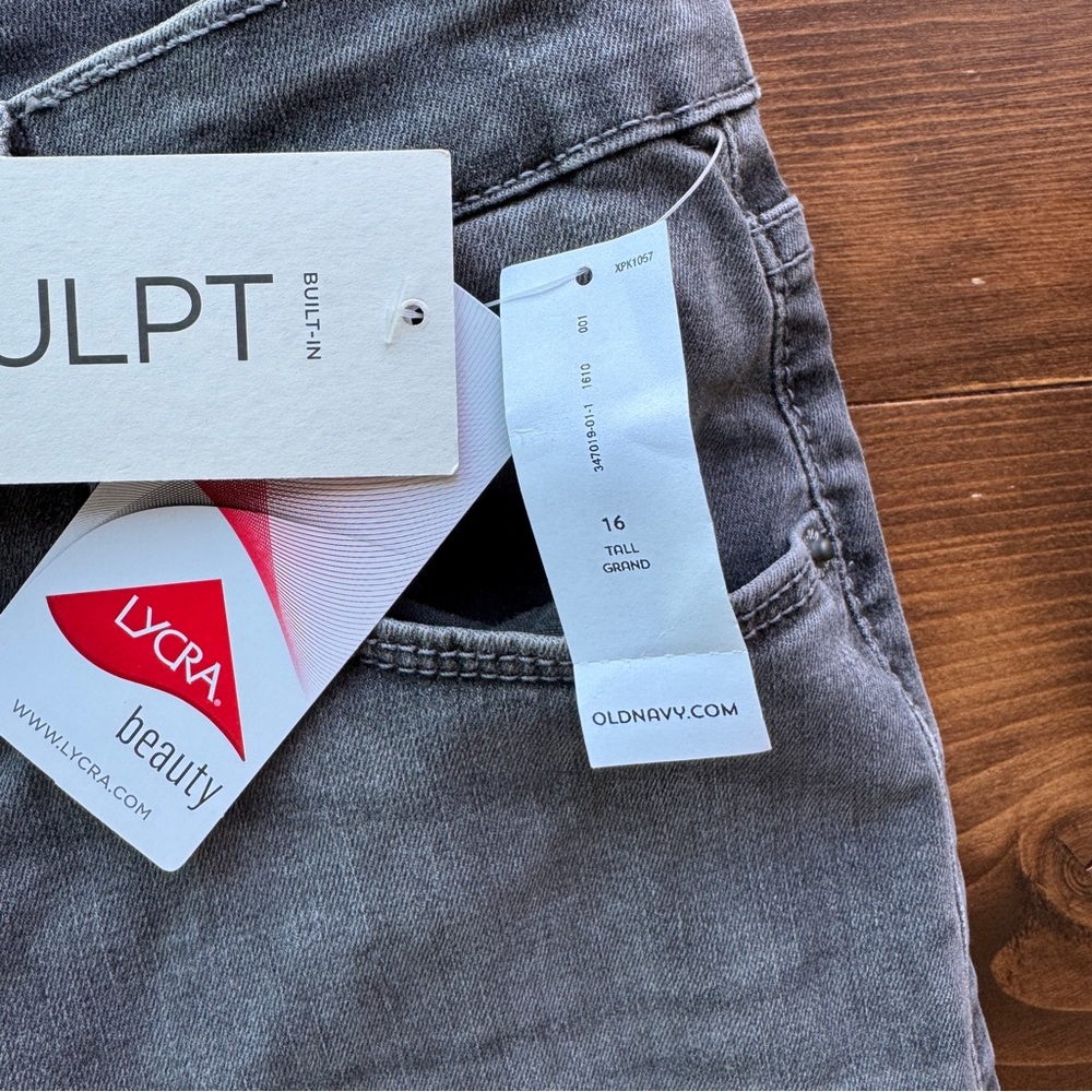 Old Navy Dark Gray Skinny Jeans - Picture 5 of 9